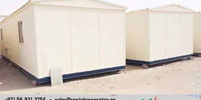 Used Portacabin Supplier in UAE