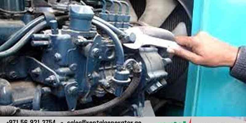 Generator AMC in Dubai