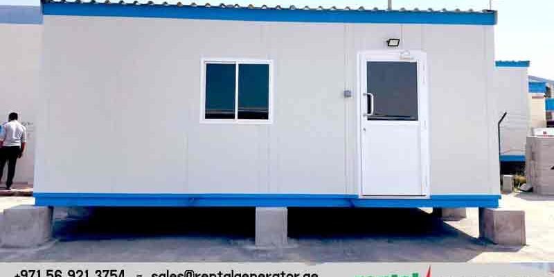 New Portacabin In UAE